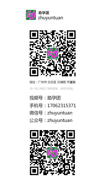 2-2412251JJ9635.jpg